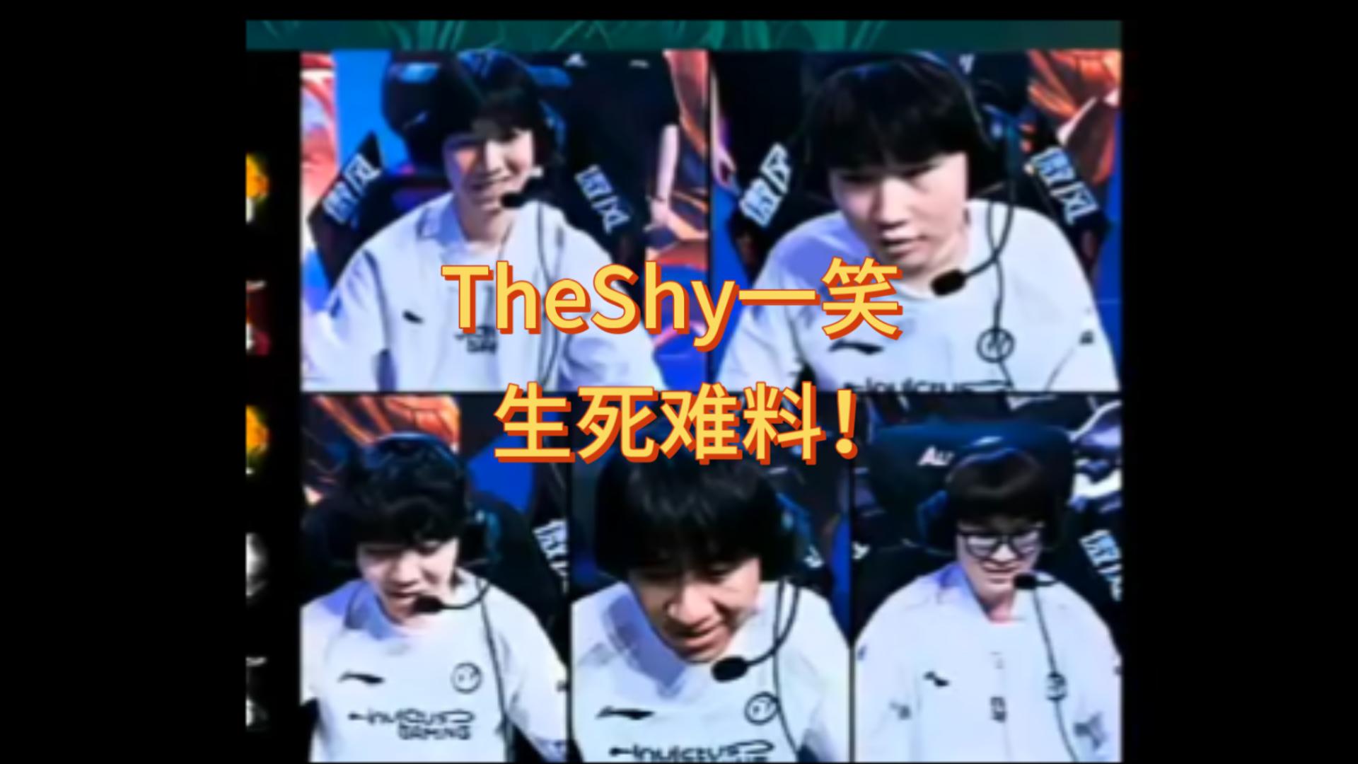 关于TheShy重返赛场，大比分获胜首场状态出色，热火观众沸腾！全场沸腾不已的信息-九游体育