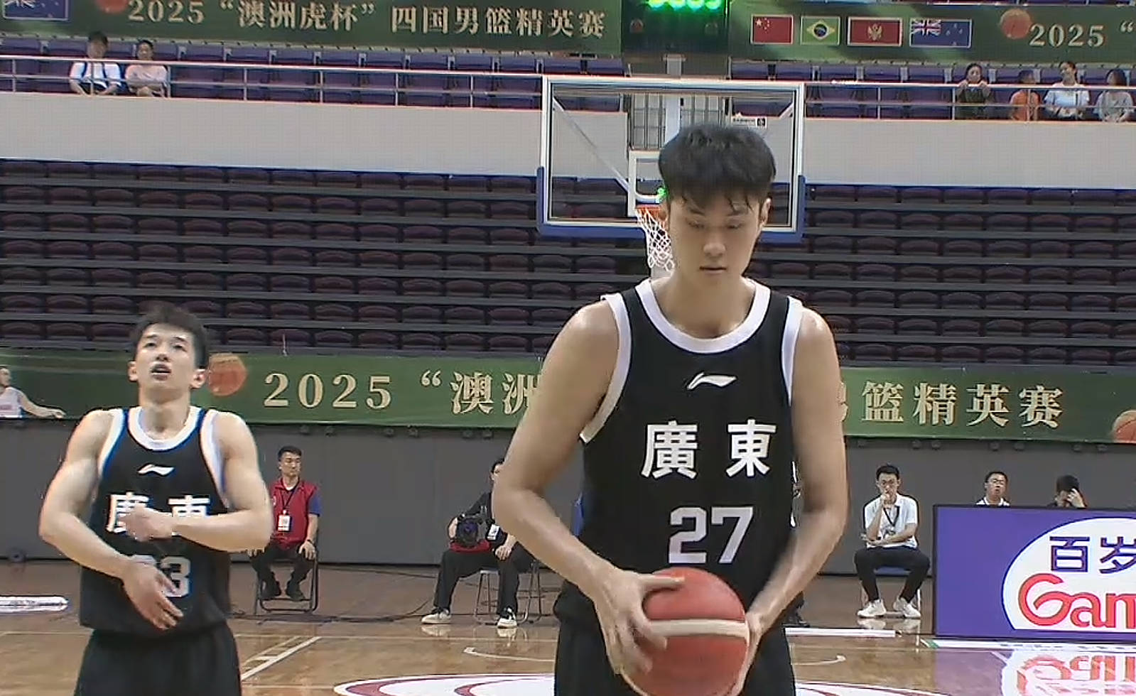 包含赛地聚焦——CBA季后赛窗口期热度飙升，广州队战术微调，态度坚定，团队化学反应显著的词条-九游体育