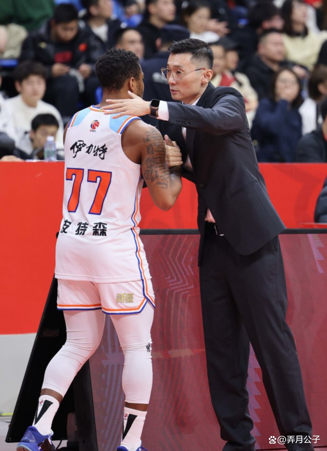 欧篮联关键时刻再迎强敌，阿贾克斯状态回暖，主帅态度——话题不断，训练强度明显提升的简单介绍-九游体育